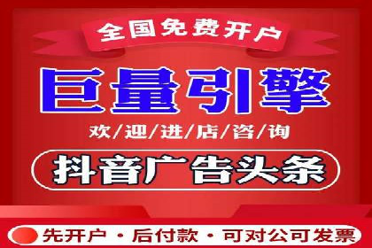 百度竞价托管公司案例分析：高效提升广告效果